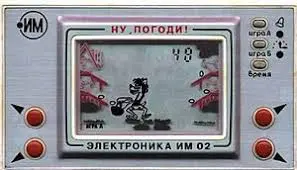 popularne w latach 90-tych