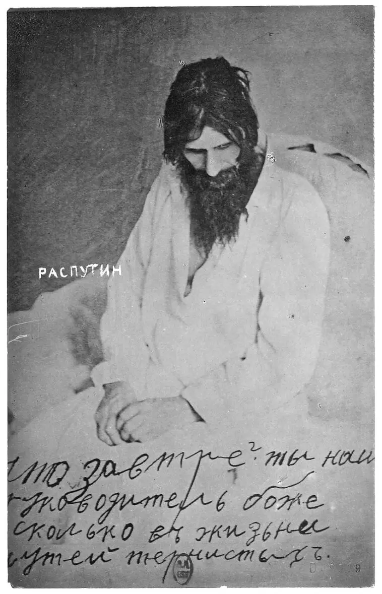 Grigorij Jefimowicz Rasputin — portret